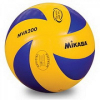 توپ والیبال میکاسا طرح MVA200